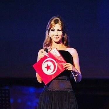 We are the Tunisian Ajarem