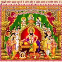 प्रजापति (@parjapati111) 's Twitter Profile