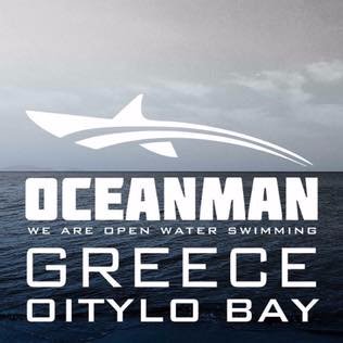 The 1st International Open Water race in Greece.🏊♀️🏅🏆