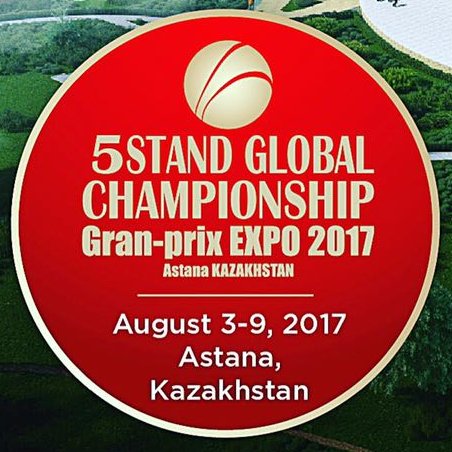 CompakExpo2017's profile picture. 