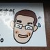 中部コイン 豊橋の金券ショップ (@chubucoin) Twitter profile photo 中部コイン 豊橋の金券ショップ (@chubucoin) Twitter profile photo