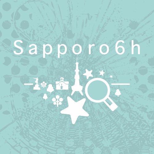 Sapporo6hさんのプロフィール画像