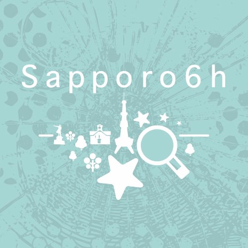 イベント、お店、アート、自然、などなど札幌の魅力をお伝えします。2009年からスタートし11年目。再びマイペースに更新していくことになりました。みなさんよろしくお願いします！#札幌dis から #札幌discover へ！