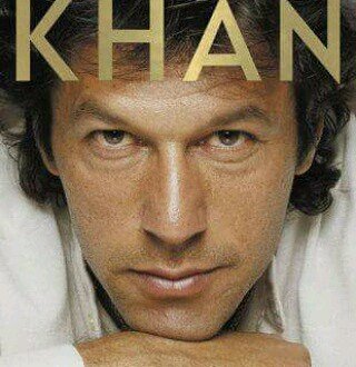 12_04_1982 I was born in karachi!!