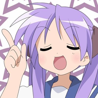 柊 かがみ Kagami Lucky Twitter 柊 かがみ Kagami Lucky Twitter