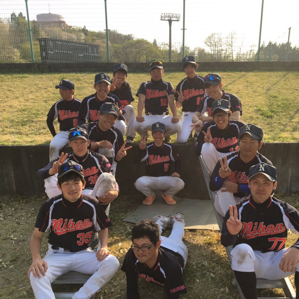 日大工学部硬式ソフトボール部 Nuksoftball Twitter 日大工学部硬式ソフトボール部 Nuksoftball Twitter