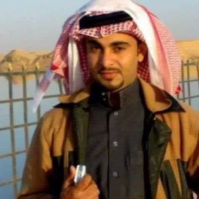 المملكة العربية السعودية