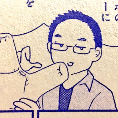 ROBAのプロフィール写真