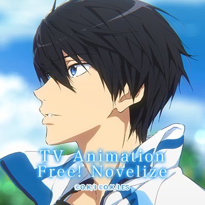 消えた初恋、チェリまほ、鬼滅の刃、ギヴン、ソードアート・オンライン 、Free!、少ハリ、平野紫耀、神宮寺勇太、岸優太、Number_i、 Tay、New 、King & Prince 、町田啓太、赤楚衛二、菅田将暉、錦戸亮、、深澤大河、LiSA、島﨑信長、好きな成人男性です。
