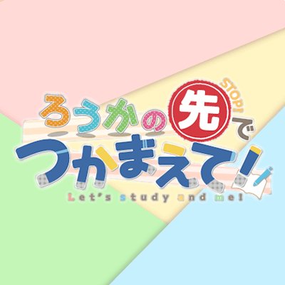 声カレプチ実行部さんのプロフィール画像