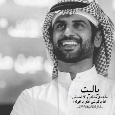 عزيزي الماضي شكراً على دروسك القيمة .. عزيزي المستقبل أنا جـاهـز