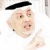  ﮼دايم،السيف (@brk3412) Twitter profile photo ﮼دايم،السيف (@brk3412) Twitter profile photo