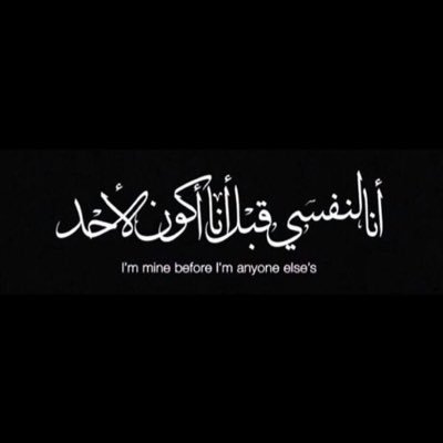 ربي أجعلني مقيم الصلاه ومن ذريتي ربنا وتقبل دعاء ..