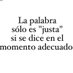 La palabra justa (@lapalabrajusta2) Twitter profile photo La palabra justa (@lapalabrajusta2) Twitter profile photo