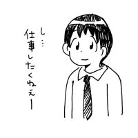 SHACHO (@shacho19) 's Twitter Profile Photo SHACHO (@shacho19) 's Twitter Profile Photo