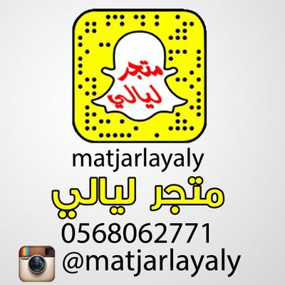 شركات التكنولوجيا التكنولوجيا الرياضة خبراء التكنولوجيا