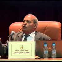 د. محمد صالح الشنطي (@drmohmmadsaleh) 's Twitter Profile Photo د. محمد صالح الشنطي (@drmohmmadsaleh) 's Twitter Profile Photo