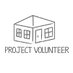 Project Volunteer (@PVolunteer) Twitter profile photo