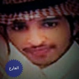 j0TxF544dUUIdAE's profile picture. 