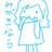 みつばち はっちのアイコン