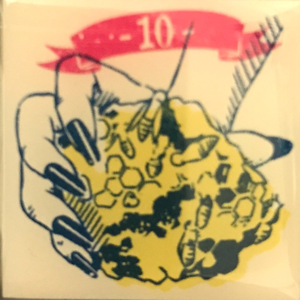 性格なんて日替わり まるでアイスクリーム
