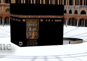 Hajjpk's profile picture. Hajj Information