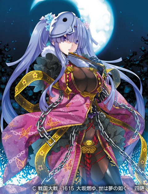 Zeroさんのプロフィール画像