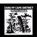 ZANU PF CAPE YL (@ZANUPF_CAPE_YL) Twitter profile photo