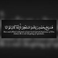 خطابة أم محمد (@iiamiim) 's Twitter Profile