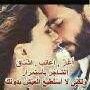 واليد صامطه (@ynzxgsm0wahrxca) Twitter profile photo