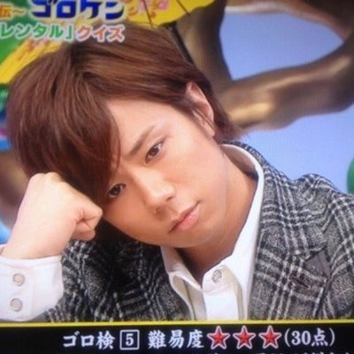 みつ林檎 元バア族 Twitter પર 北山宏光 みっくん のファンは彼女呼び こんなにかっこよくて可愛い人の彼女になれるなんて うそでも嬉しい人rt 北山宏光 T Co Psprlpkk6u