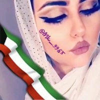 ♛3yoonh.65 ✈️مسافرة (@mk_9965) 's Twitter Profile Photo