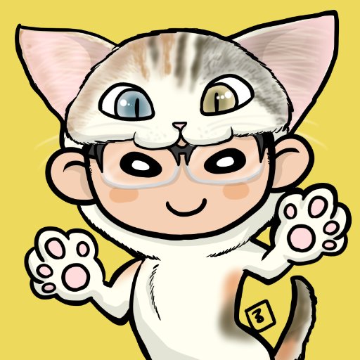 shioi401shioi's profile picture. ブログ「お気楽インデックス投資ジャーニー」を運営しています。主にeMAXIS Slim全世界株式を中心にNISA、idecoで積立投資を実践中です。 40代の既婚子持ちサラリーマン ラーメンLOVE 🍜 ラーメン中心のインスタhttps://t.co/pSgxn3qN4e