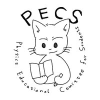 物理学教室学生教育委員(PECS) (@pecsnagoya) 's Twitter Profile