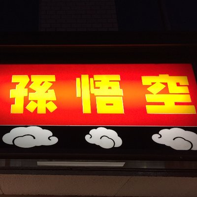 韓国 遊戯王の日 カイバーマン プレイマット 遊戯王 プレイ