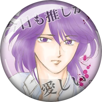 rumiyumi2015 Profile Picture