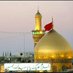 محمد بن ابي محمد (@05fa857c0ccb412) Twitter profile photo محمد بن ابي محمد (@05fa857c0ccb412) Twitter profile photo