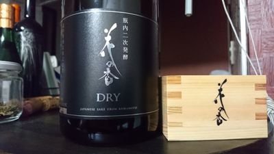 玉高→熊大 一級建築士