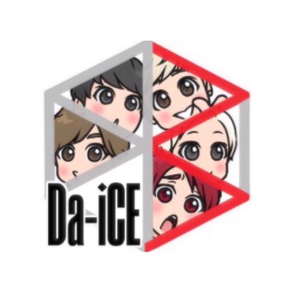 Da-iCE / 花村想太 / 97line / くまもと🐻 6面さんフォローお願いします🙏🍀