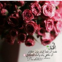 رويدآ (@aghhas) Twitter profile photo