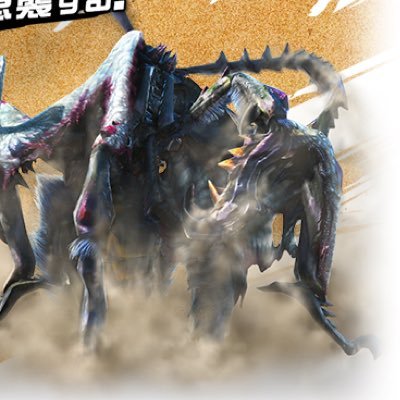 ネルスキュラ亜種 Sur Twitter え このひろい砂漠の空のどこに糸引っ掛けてんのかって おおっと そいつぁ気にしちゃいけねぇ ほれ アルビノの霜降りやるから帰んな