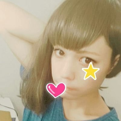 ここでは本音でいきます。八方美人は捨て去ります(笑)。男。疑問に感じることあったらすぐに質問します。何かを変えるためには何かを捨てさる勇気が必要。女装にハマった