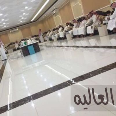 العاليه يسكنهاقبيلة الذهيبات من الشلالحه من مطيرتأسست 1398أسسها رحمةالله عليه الشيخ مرزوق بن فرج الذهيبي وقدطالها التطورالمعماري وكافة الخدمات ولله الحمد
