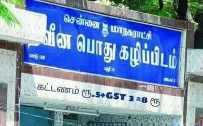 PoliticalPress1's profile picture. Breaking News Breaking News Politicians and Pol Parties News Journalists Government and Politics