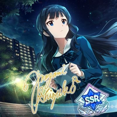 そらさんのプロフィール画像