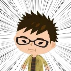 しらけん（デ）✒さんのプロフィール画像