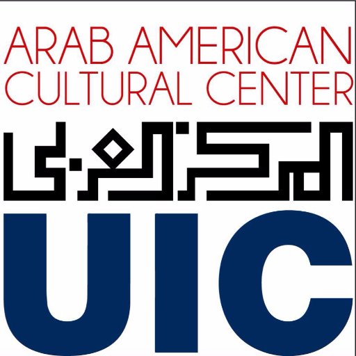 Founded in 2016 - the first ever Arab American Cultural Center on a university campus in the United States. Located in Stevenson Hall 111 on East Campus at UIC.