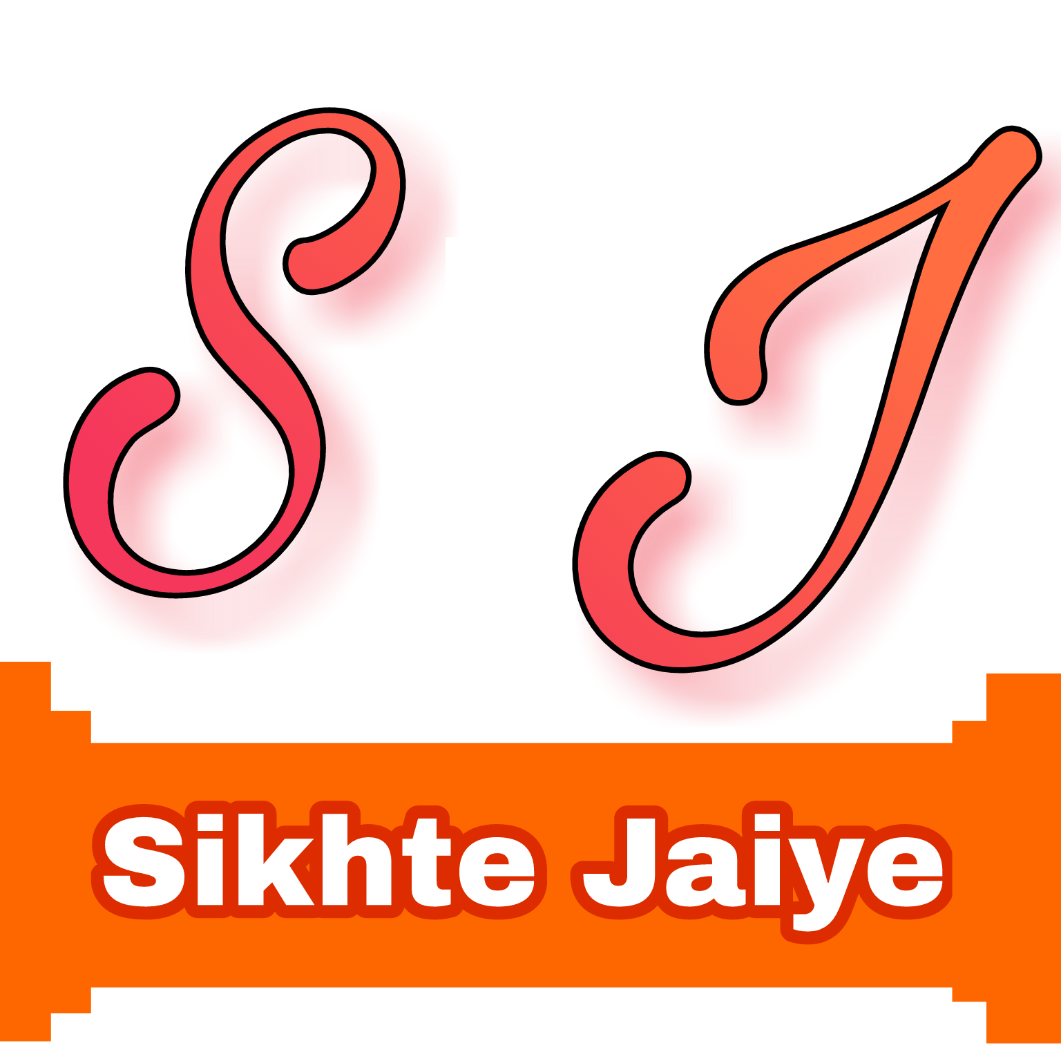 SikhteJaiye's profile picture. Get all the important information about the Internet, Computer, Mobile and Latest Technology in Hindi
