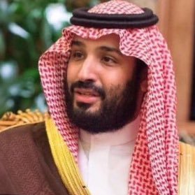 موظف في وزارة الصحه