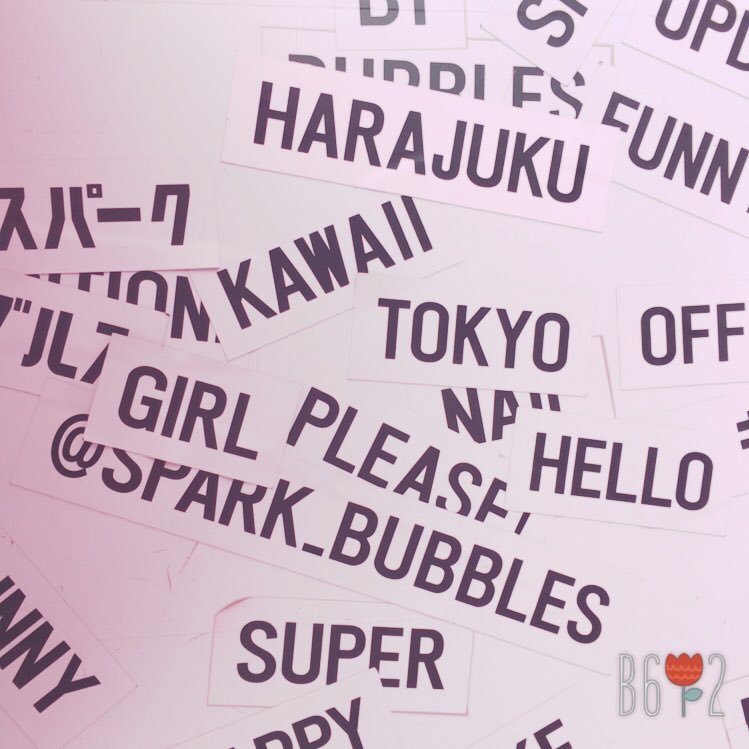 ake_moametal's profile picture. にちゅー2B! ,LOVE,BABY METAL❤️.(もあちゃん） ♫/ROR/メギツネ/GJ/ヘドバンギャー/4の歌//竹内涼真/茂木くん